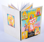 Az Árpád-ház szentjei