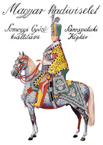 Magyar Hadviselet (kiállításkatalógus)